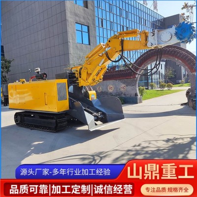 SDX-120铣挖掘进机图2