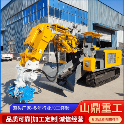 SDX-120铣挖掘进机图5