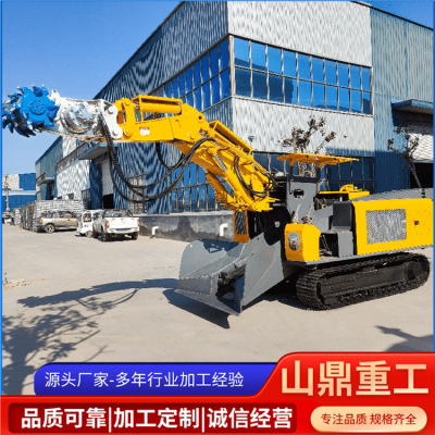SDX-120铣挖掘进机图4
