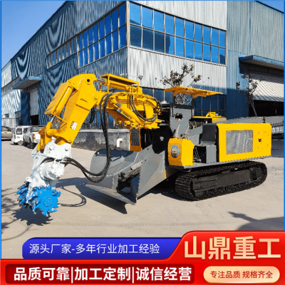 SDX-120铣挖掘进机图6