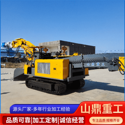 SDX-120铣挖掘进机图3