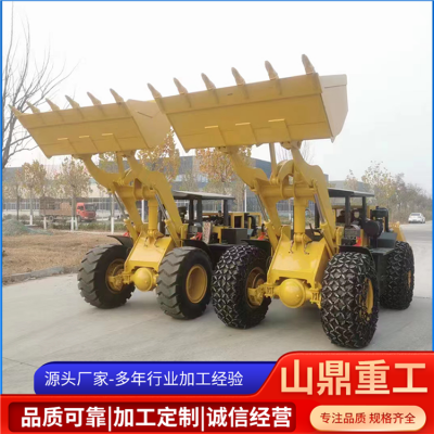 SDC-1铲运机图5