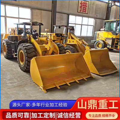 SDZ-20井下轮式装载机图5