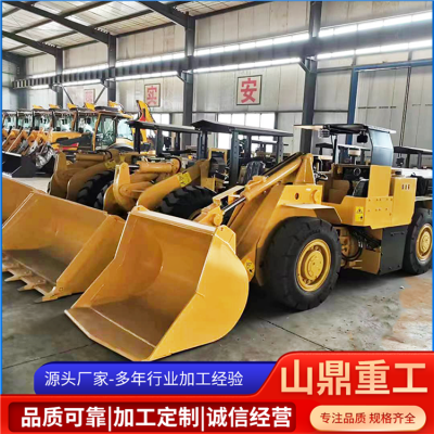 SDZ-35井下轮式装载机图4