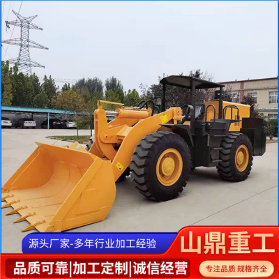 SDZ-35井下轮式装载机图5