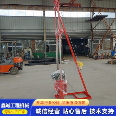 30型取样钻机图4