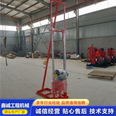 30型取样钻机图3