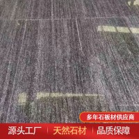 夜里雪光面