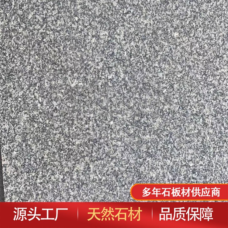 鲁灰光面