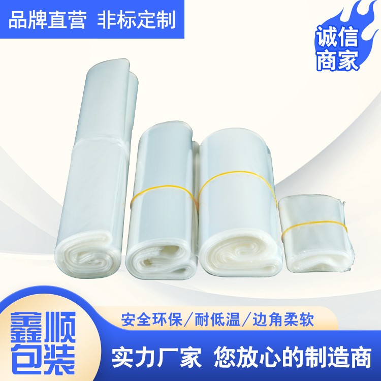 1.0丝奶茶膜，碗面膜