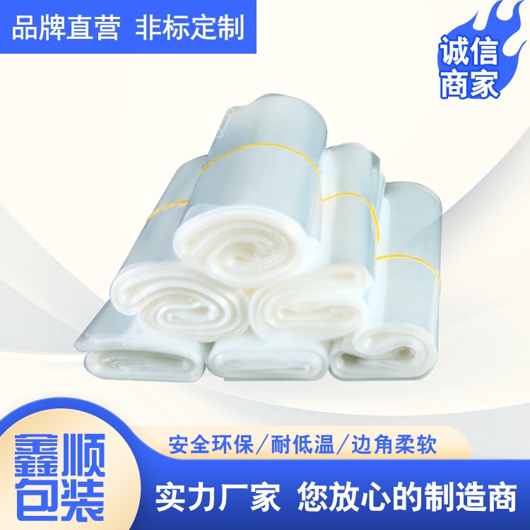 POF单片膜1.2/1.5丝厚，餐具膜