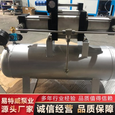 HB系统罐装增压系统图2
