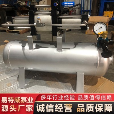 HB系统罐装增压系统图4