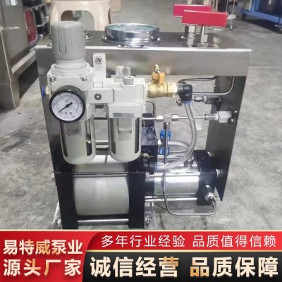 便携式增压系统图4