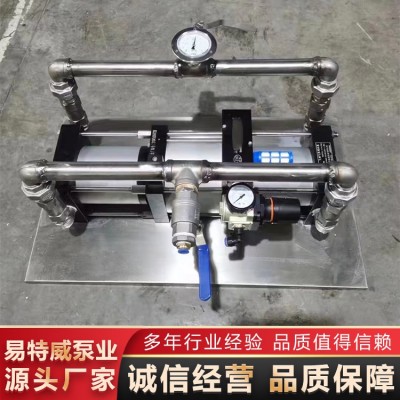 便携式增压系统图2