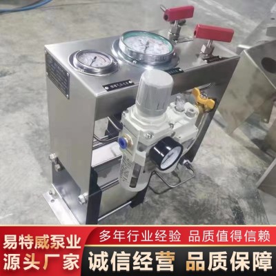 便携式增压系统图3