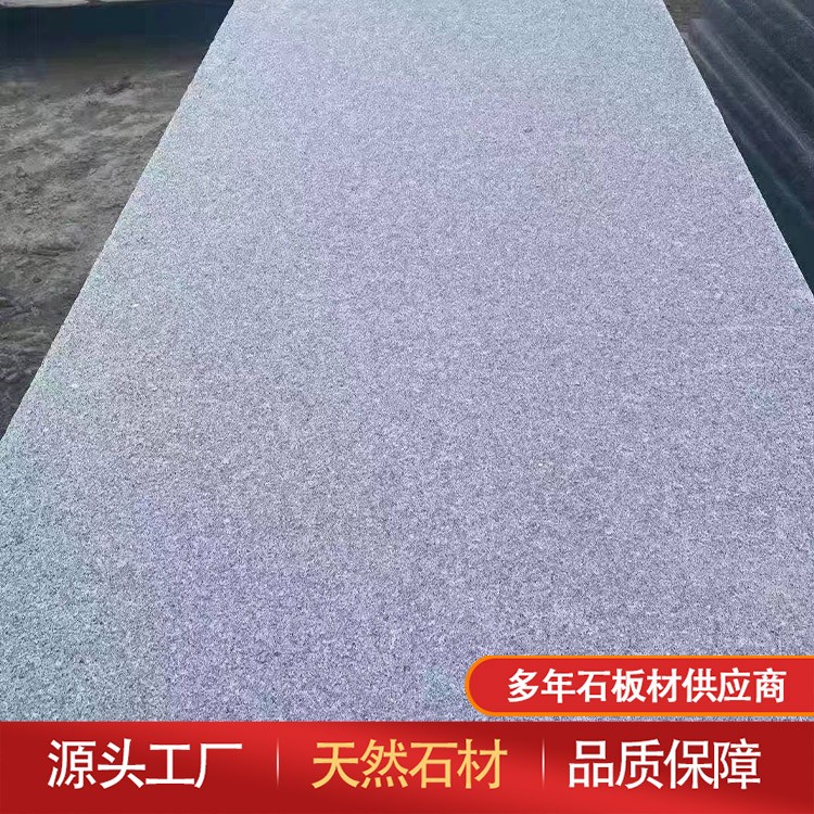 芝麻黑价格