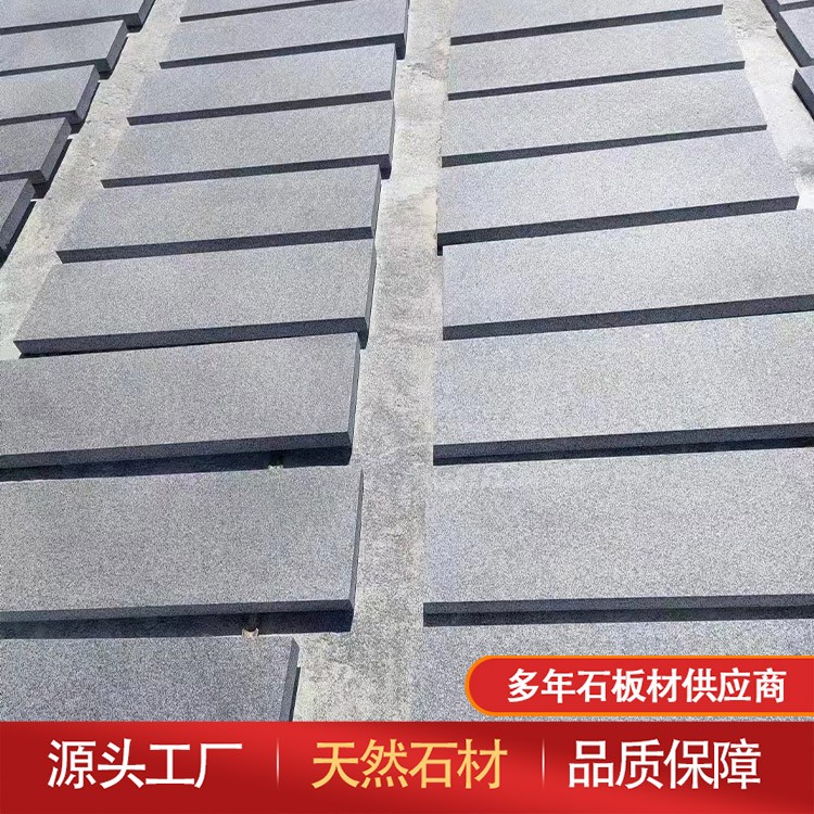 章丘黑厂家