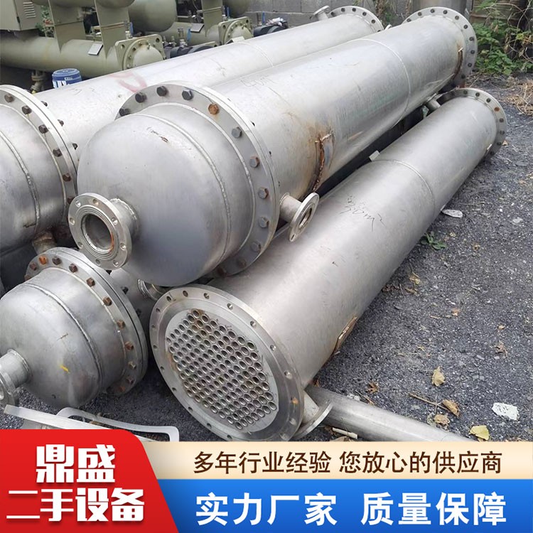不锈钢列管冷凝器
