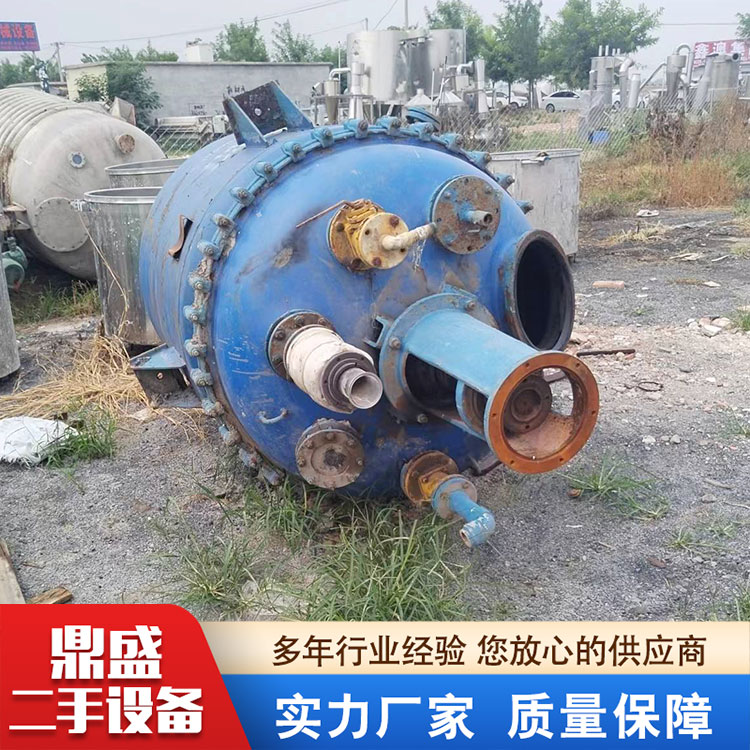 搪瓷反应釜