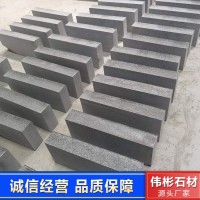 鲁灰光面路沿石