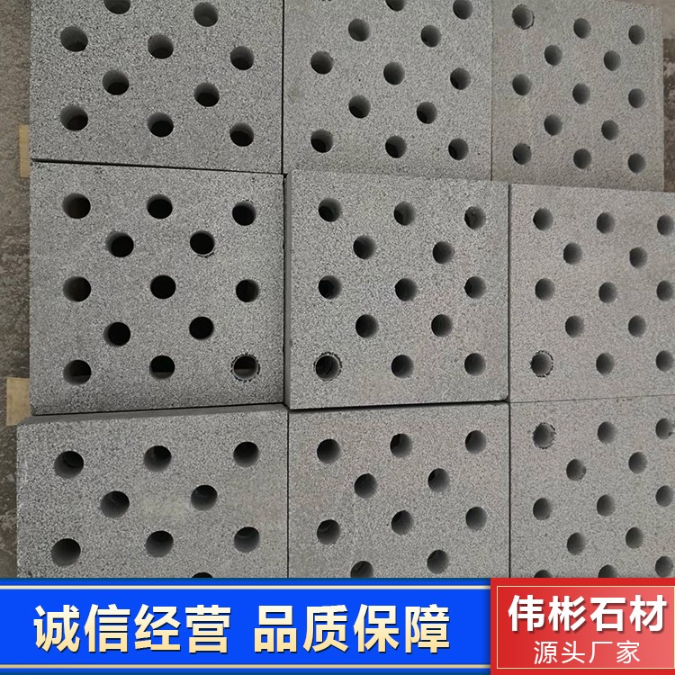 章丘黑（芝麻黑）水篦子
