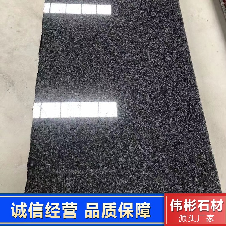 芝麻黑（章丘黑）光面墓碑板材