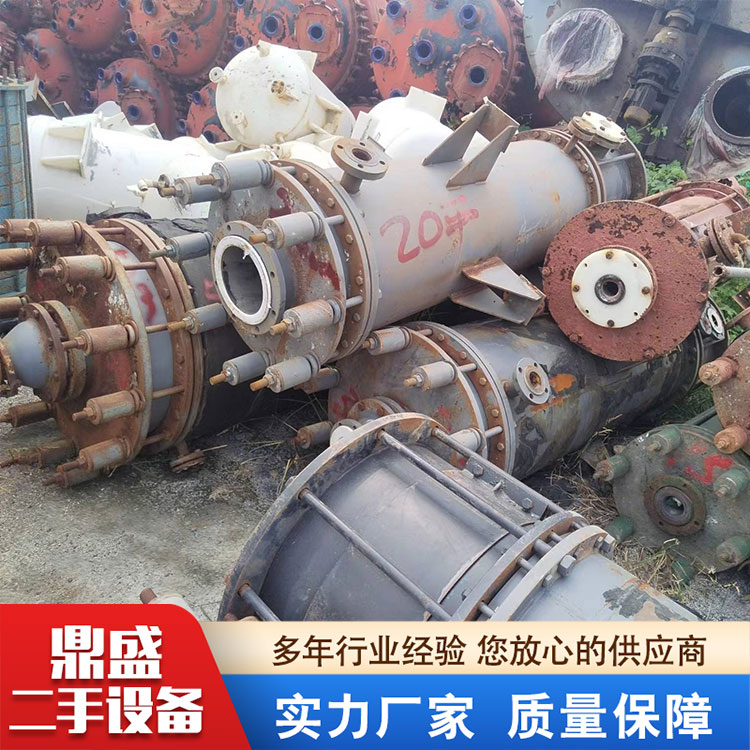 石墨冷凝器
