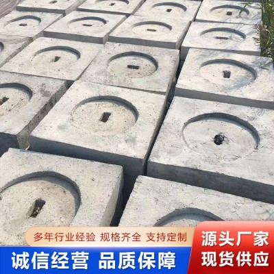 水泥三盘(卡盘)图3