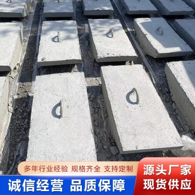 水泥三盘(卡盘)图5