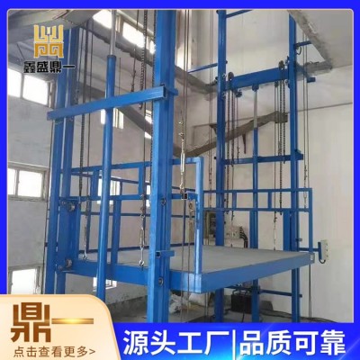 导轨式货梯图3
