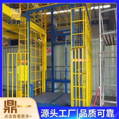 导轨式货梯图2