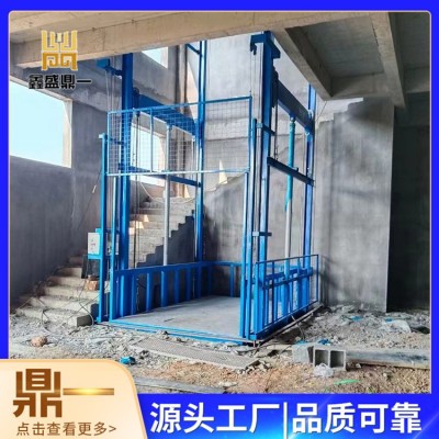 导轨式货梯图6