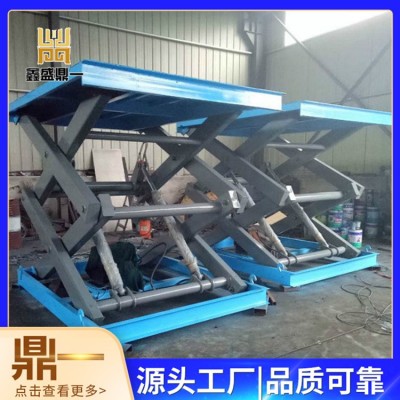 固定剪叉式升降机图4