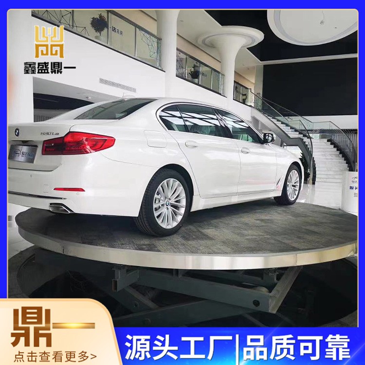 升降舞台