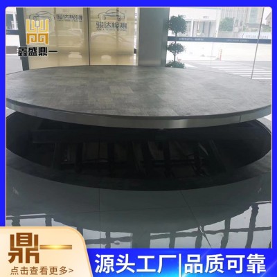 升降舞台图5