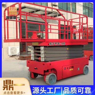 自行走升降机图3