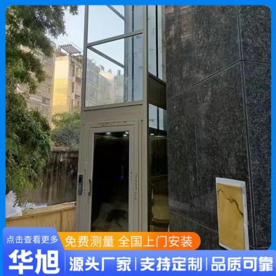 小型家用电梯  观光电梯  自建房电梯图4