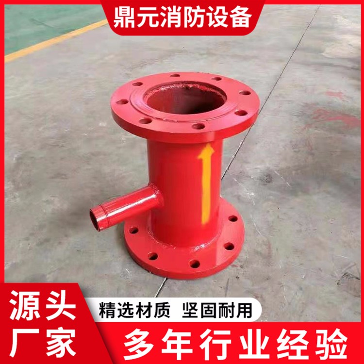 PHYM压力式泡沫比例混合装置