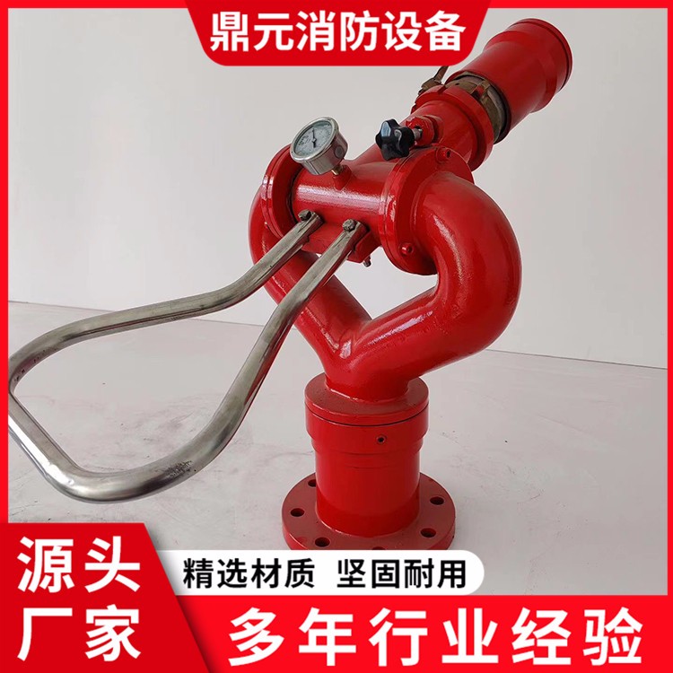PS80W手动固定式消防炮