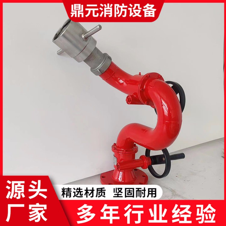 PS蜗轮蜗杆消防炮