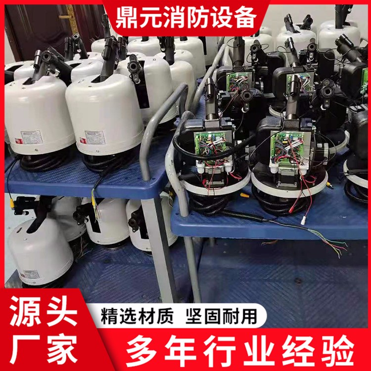 ZDMS0.6-5S大空间智能消防水炮