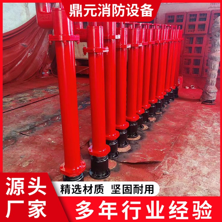 自泄式消防炮