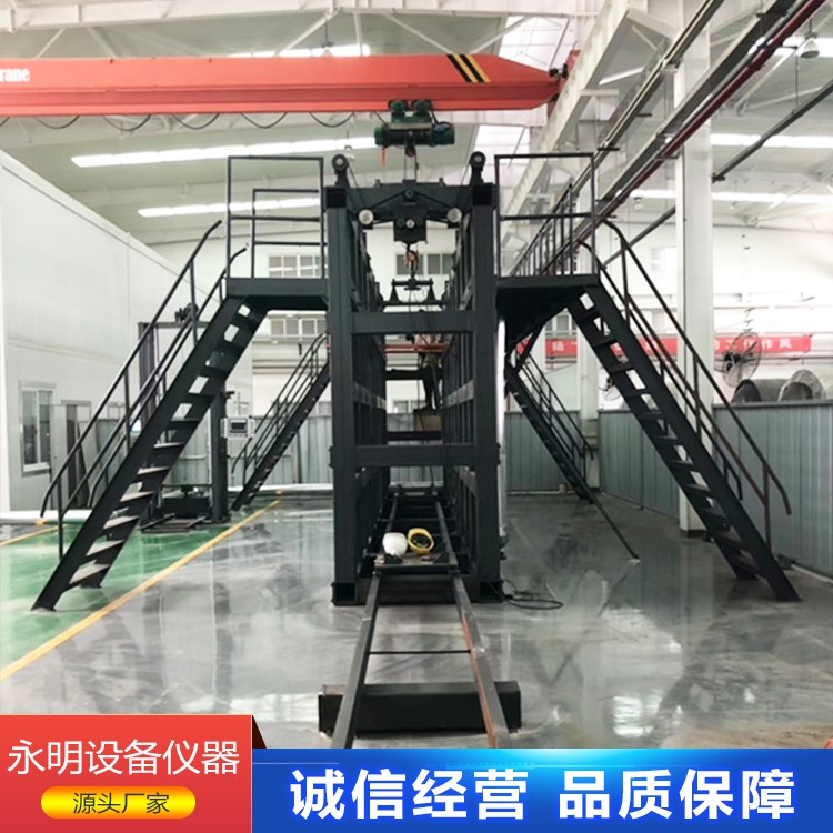 输油管管接头疲劳试验机