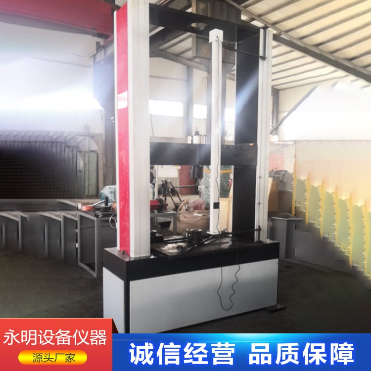 微机控制波纹管、脚手架、非金属电子万能试验机