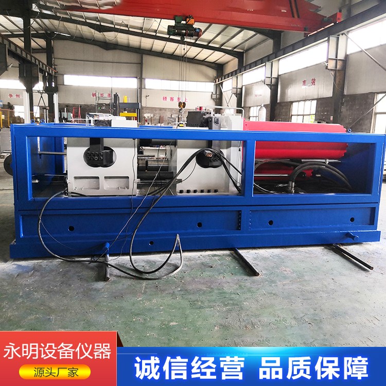 双油缸链条拉力试验机
