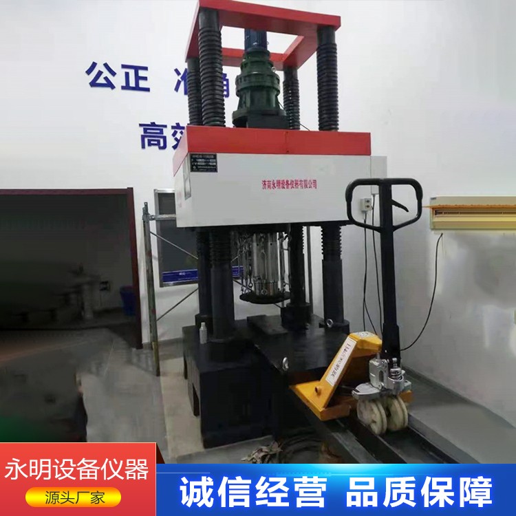 反力架（2000kN-10000kN）