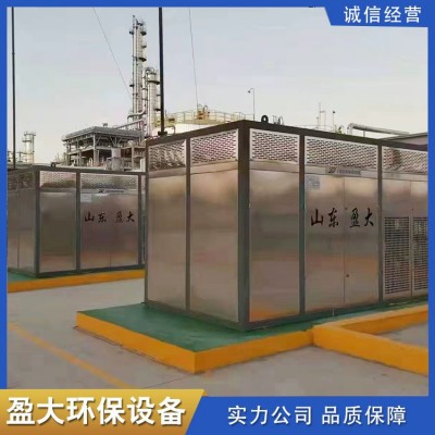 油库油气回收设备图2