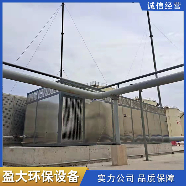 储油库油气回收装置