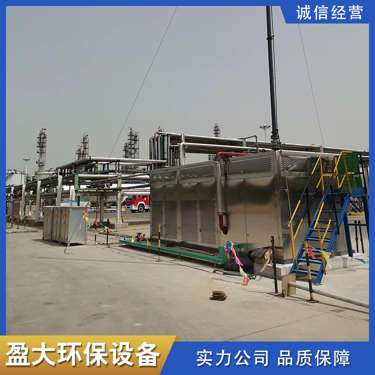 炼化厂油气回收装置